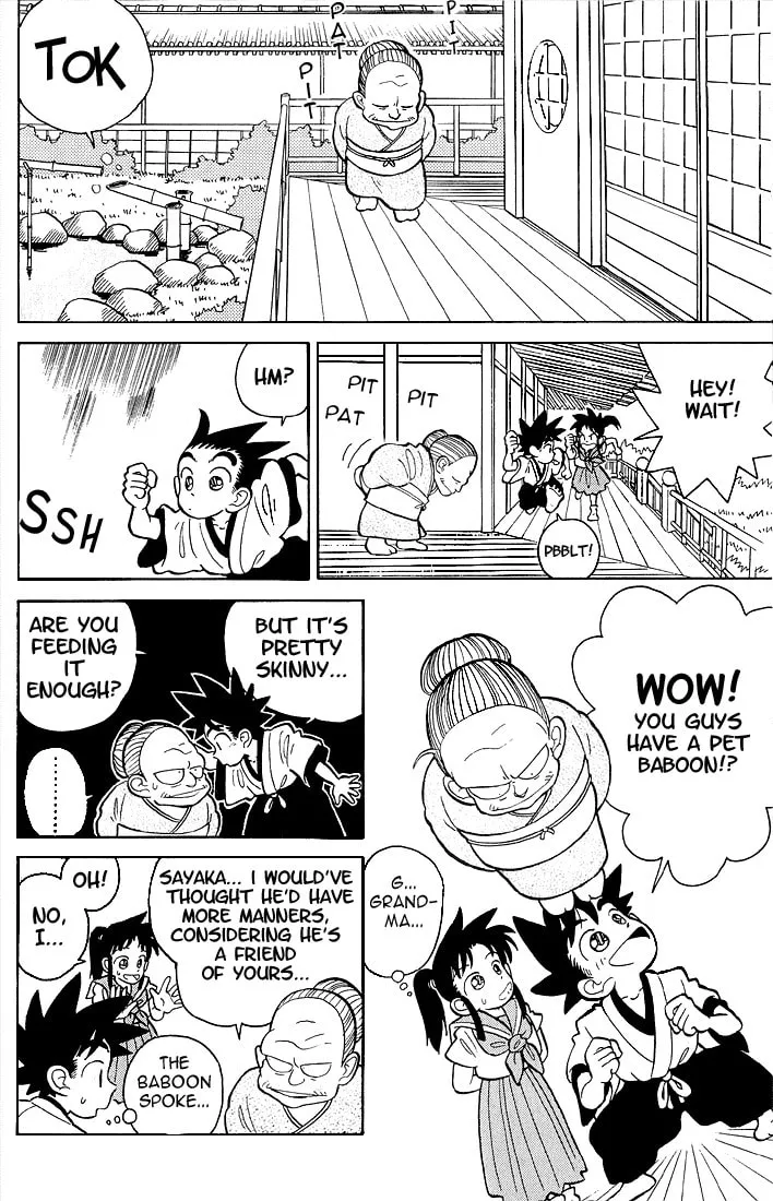 Read Yaiba chapter 2 image 3 on Lezhin
