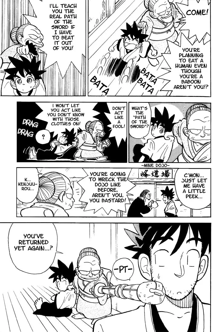 Read Yaiba chapter 2 image 4 on Lezhin