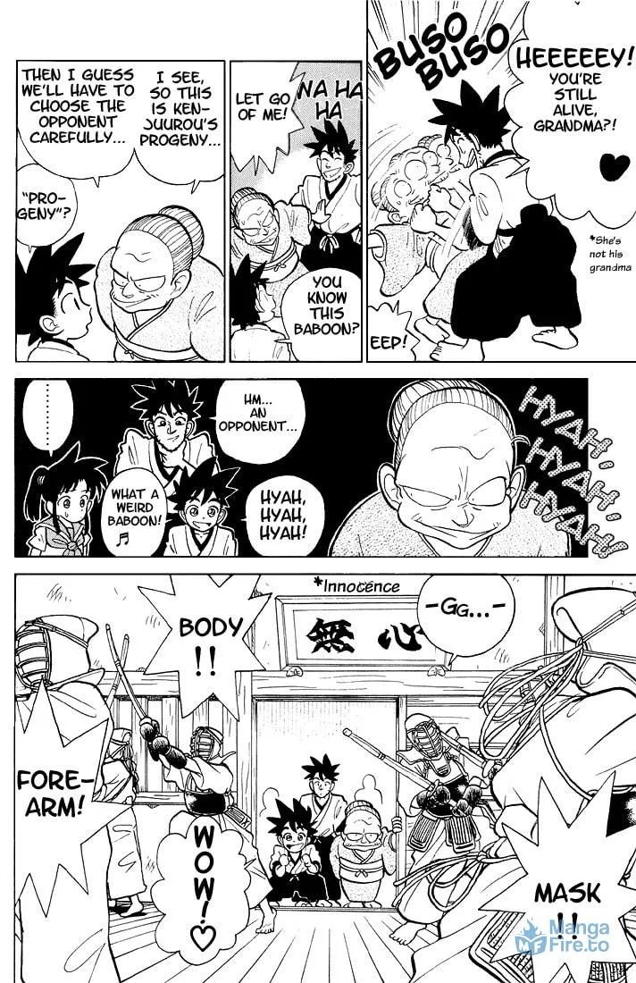 Read Yaiba chapter 2 image 5 on Lezhin