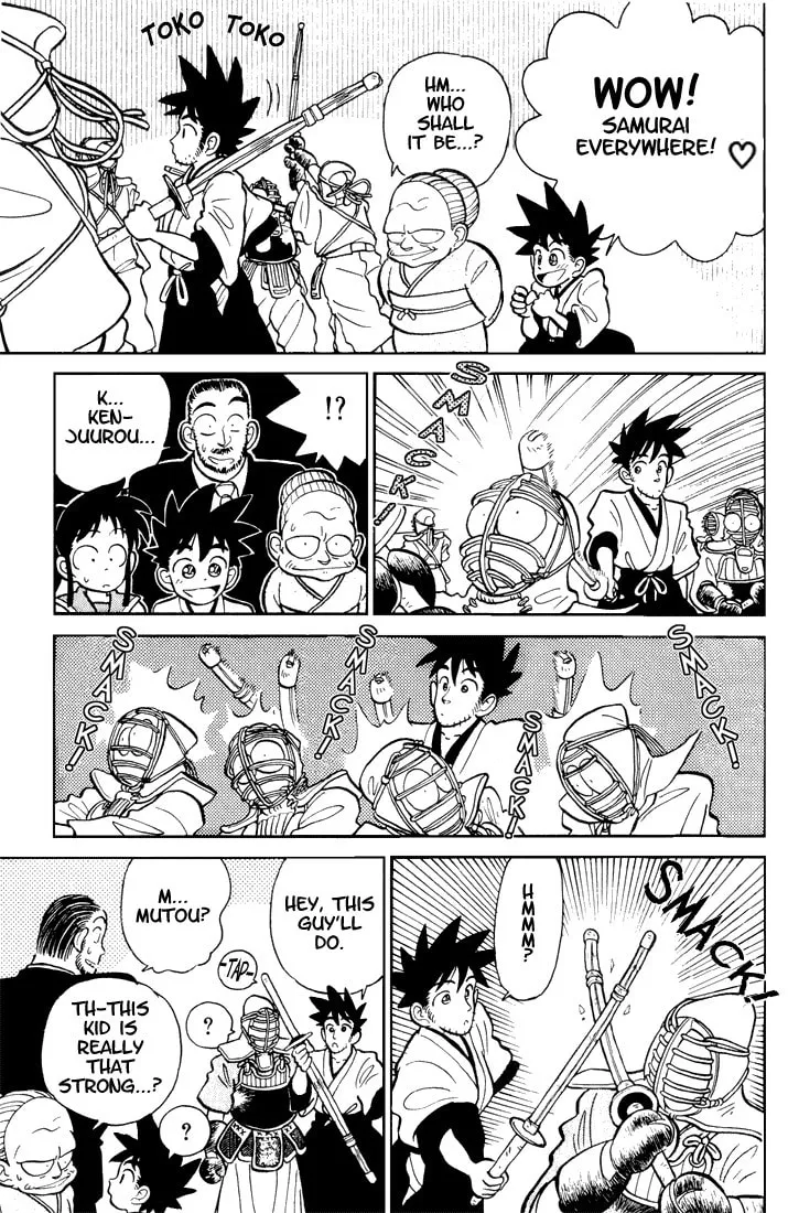 Read Yaiba chapter 2 image 6 on Lezhin