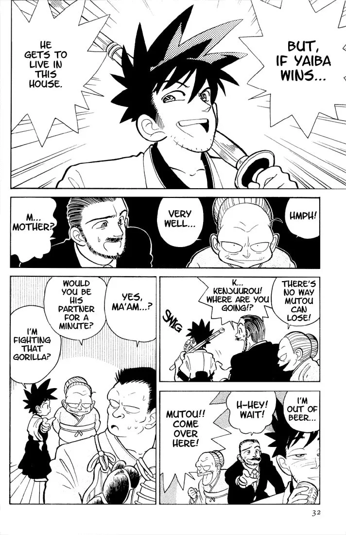 Read Yaiba chapter 2 image 7 on Lezhin