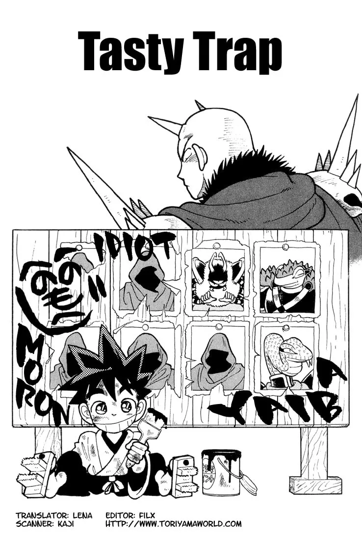 Read Yaiba chapter 27 image 0 on Lezhin