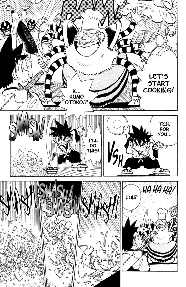 Read Yaiba chapter 27 image 10 on Lezhin