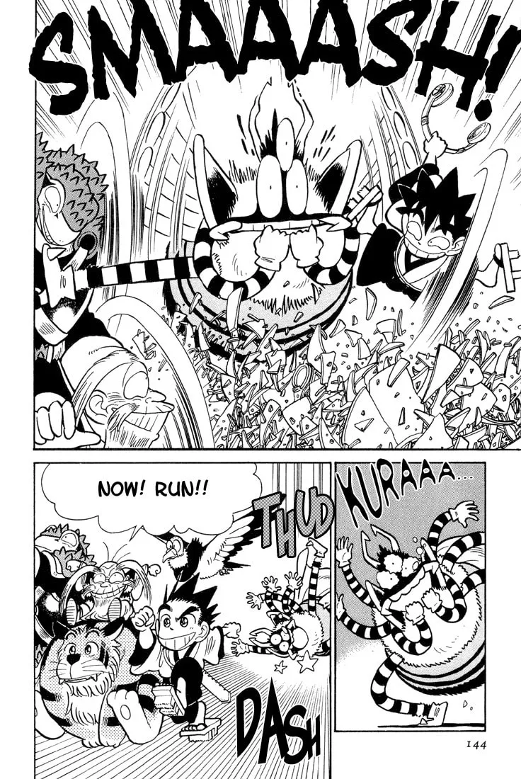 Read Yaiba chapter 27 image 15 on Lezhin