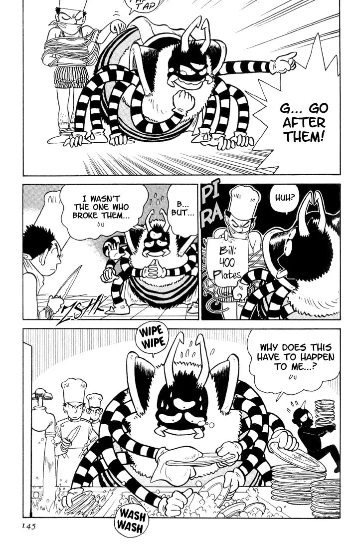 Read Yaiba chapter 27 image 16 on Lezhin