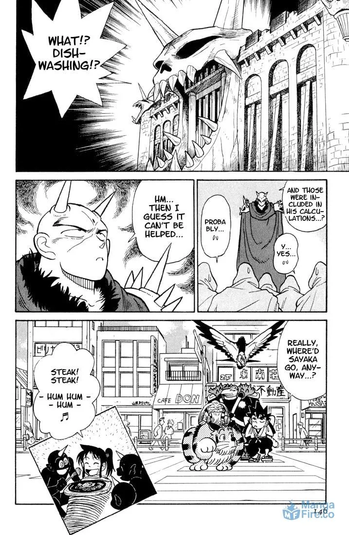 Read Yaiba chapter 27 image 17 on Lezhin