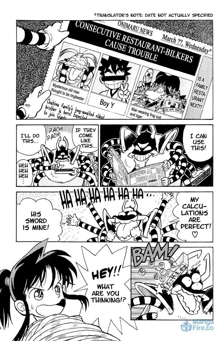 Read Yaiba chapter 27 image 2 on Lezhin