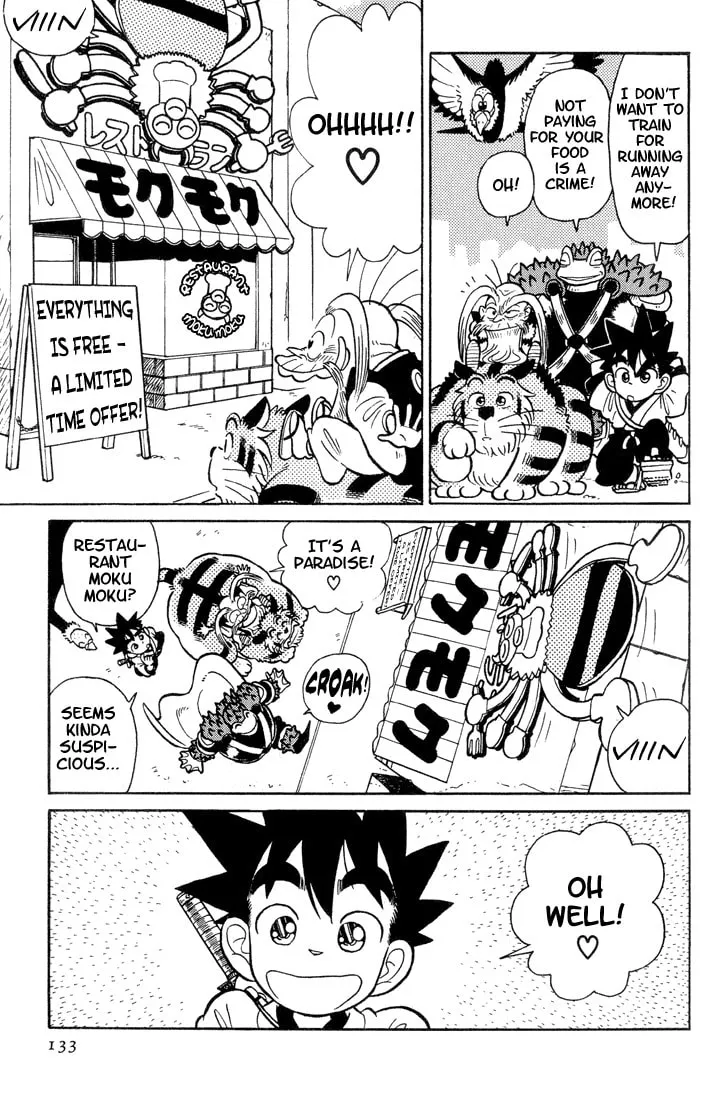 Read Yaiba chapter 27 image 4 on Lezhin