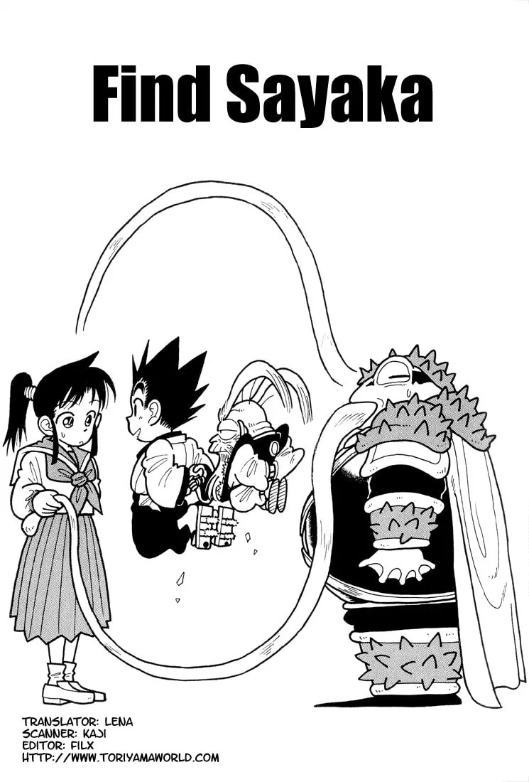 Read Yaiba chapter 28 image 0 on Lezhin