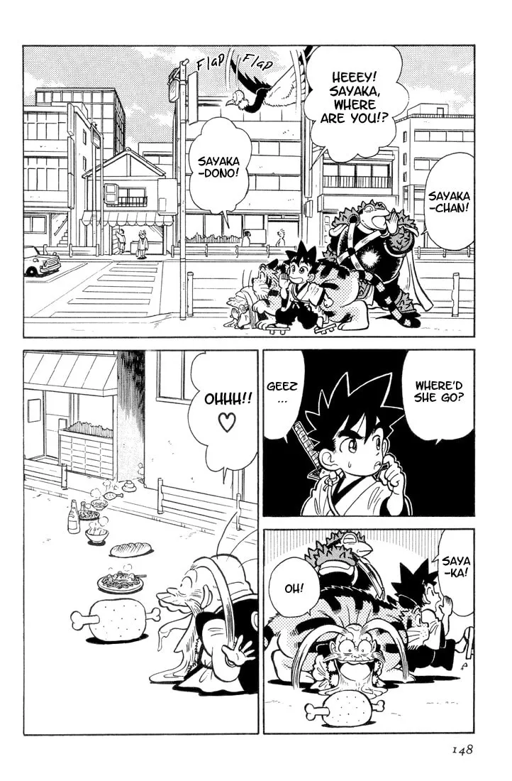 Read Yaiba chapter 28 image 1 on Lezhin