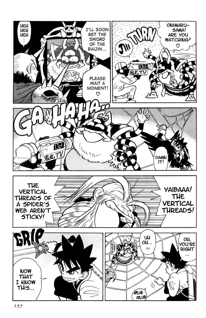 Read Yaiba chapter 28 image 10 on Lezhin