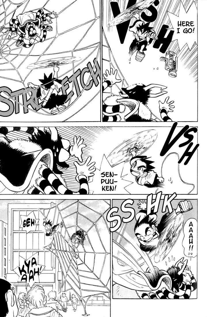 Read Yaiba chapter 28 image 12 on Lezhin