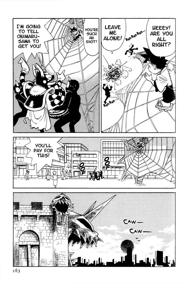 Read Yaiba chapter 28 image 16 on Lezhin
