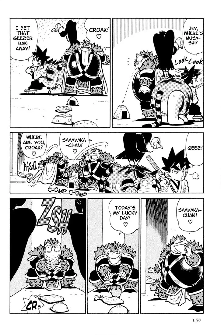 Read Yaiba chapter 28 image 3 on Lezhin