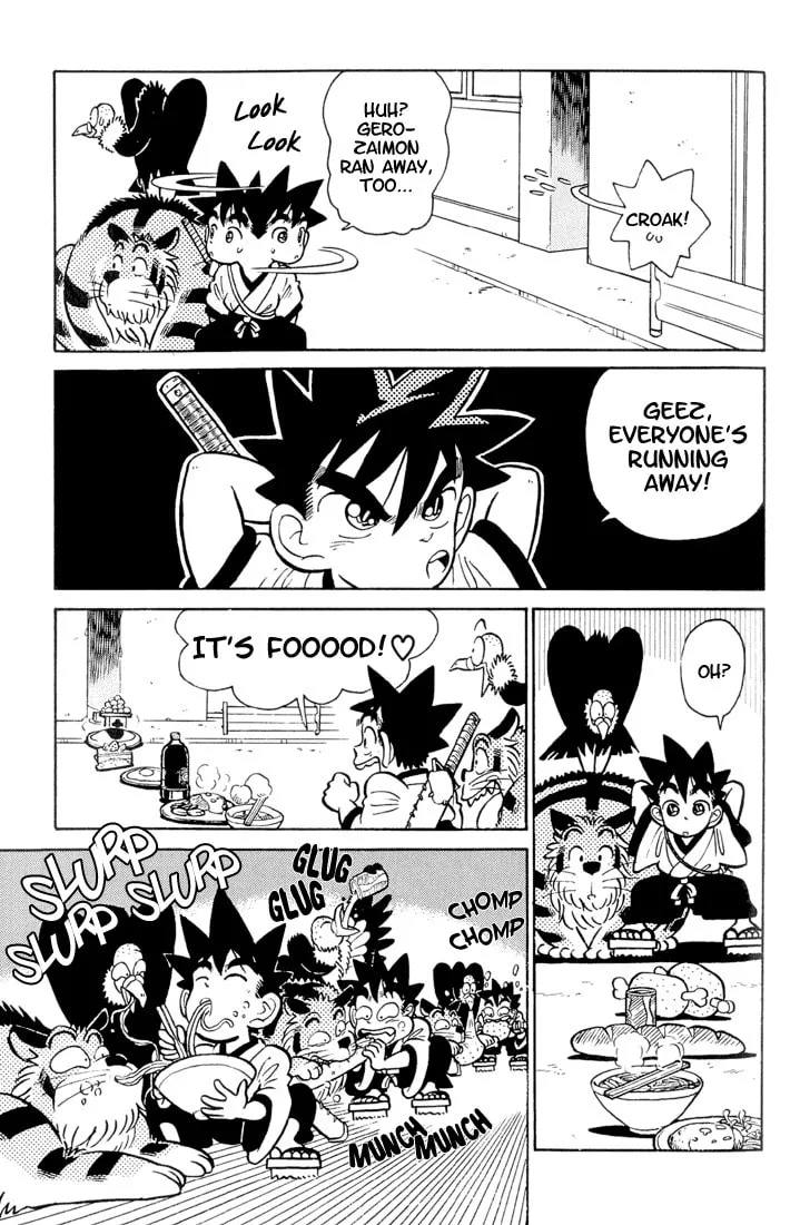 Read Yaiba chapter 28 image 4 on Lezhin