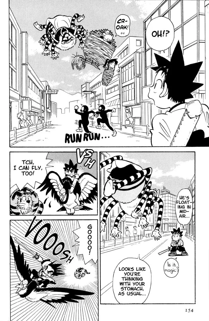 Read Yaiba chapter 28 image 7 on Lezhin
