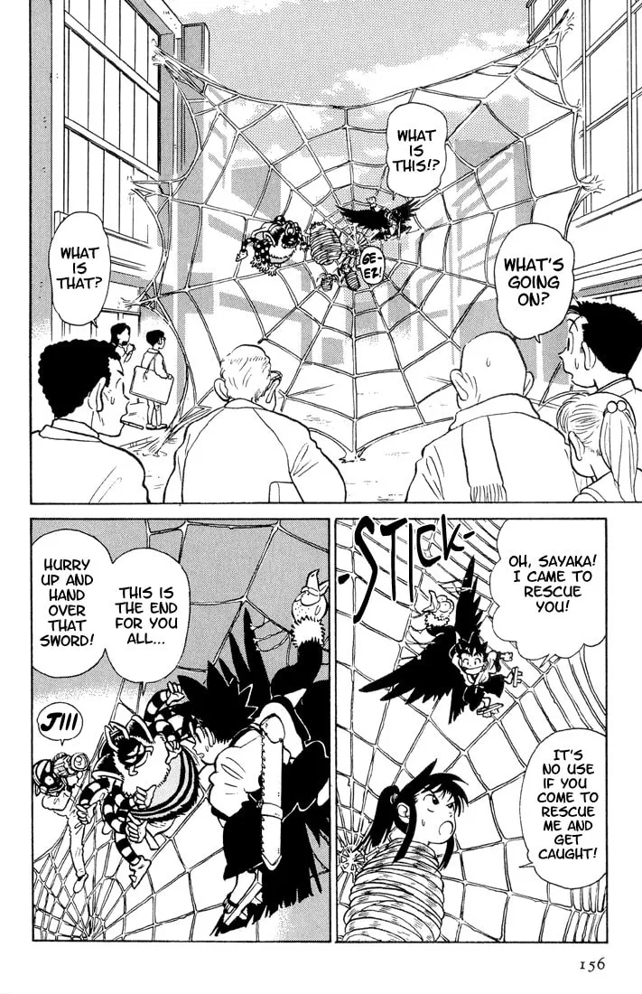 Read Yaiba chapter 28 image 9 on Lezhin