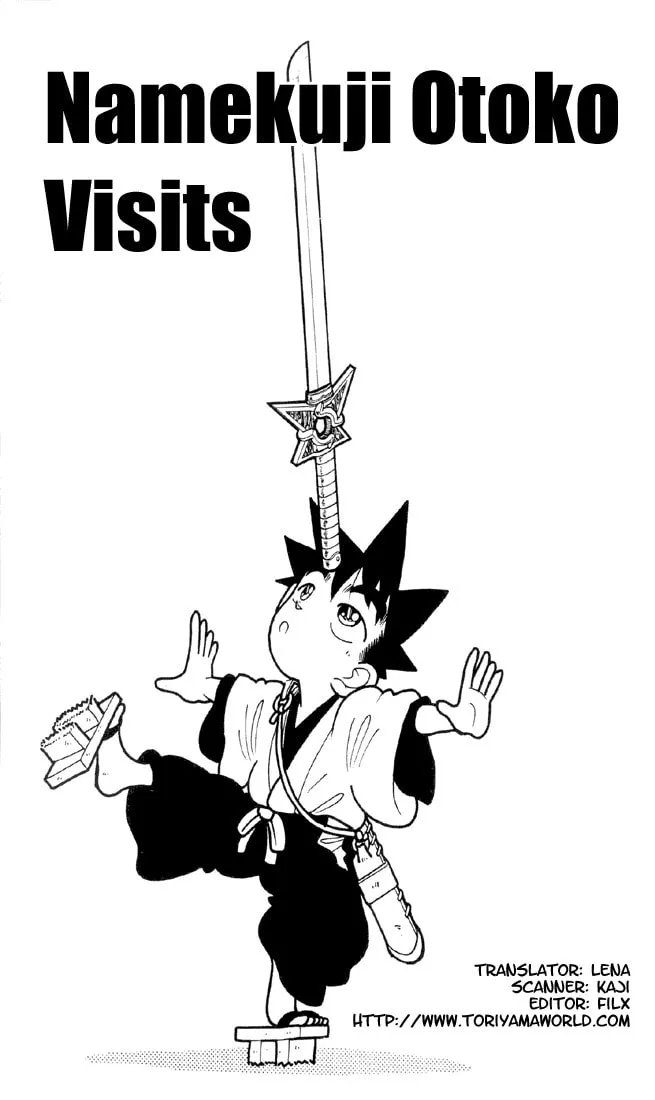 Read Yaiba chapter 29 image 0 on Lezhin