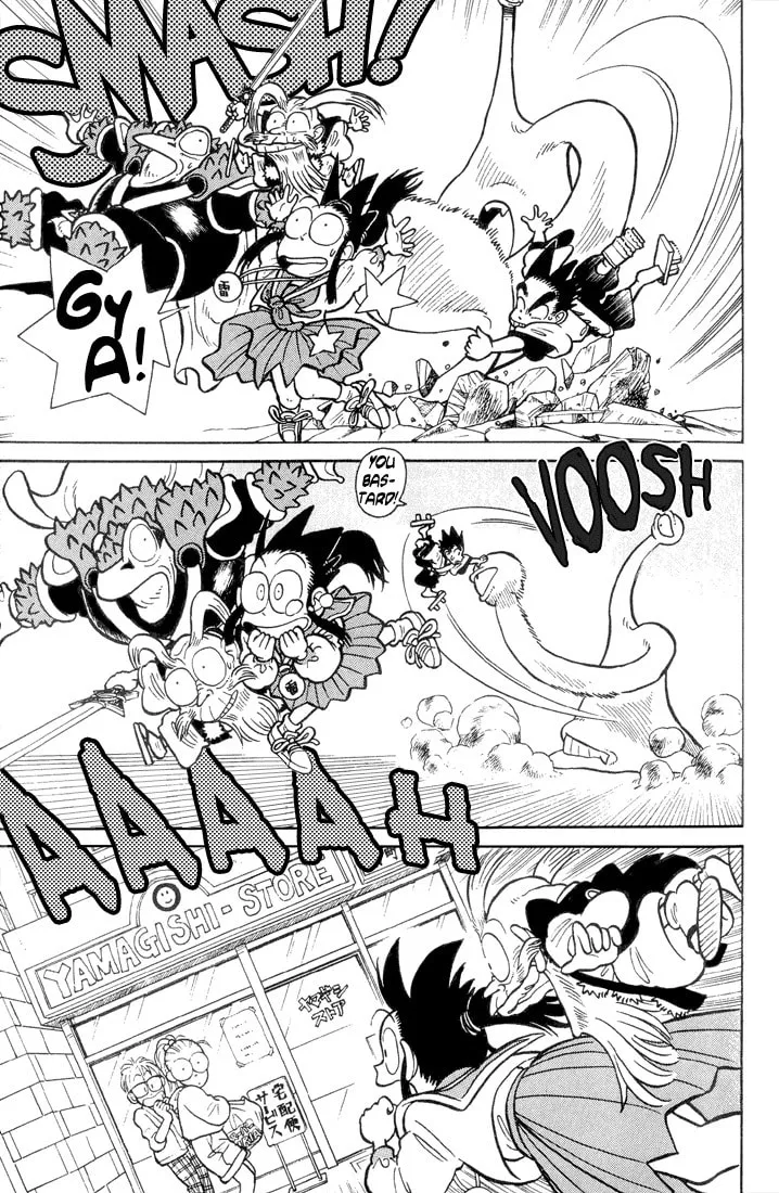 Read Yaiba chapter 29 image 12 on Lezhin