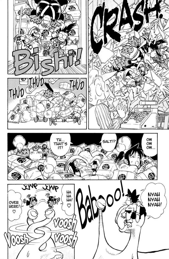 Read Yaiba chapter 29 image 13 on Lezhin