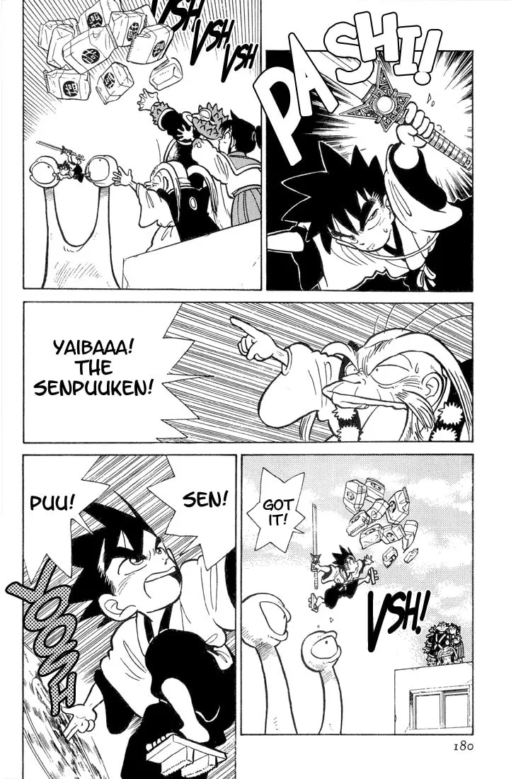 Read Yaiba chapter 29 image 15 on Lezhin