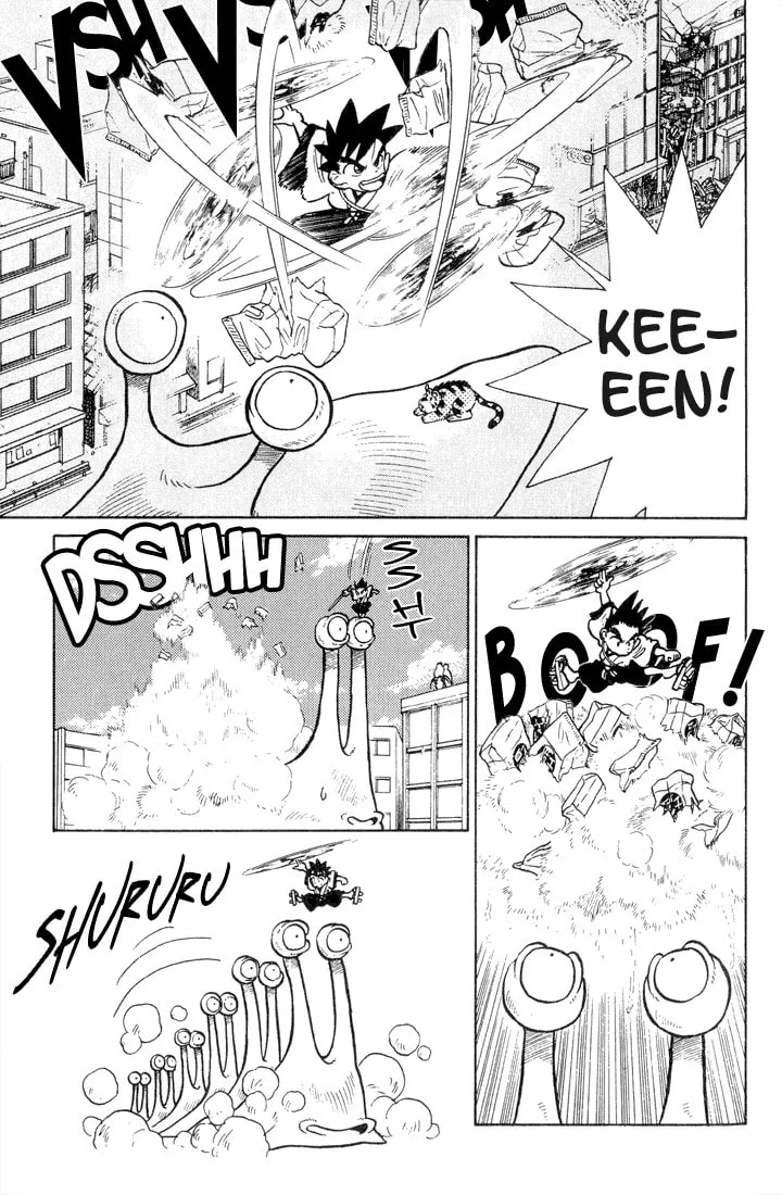 Read Yaiba chapter 29 image 16 on Lezhin