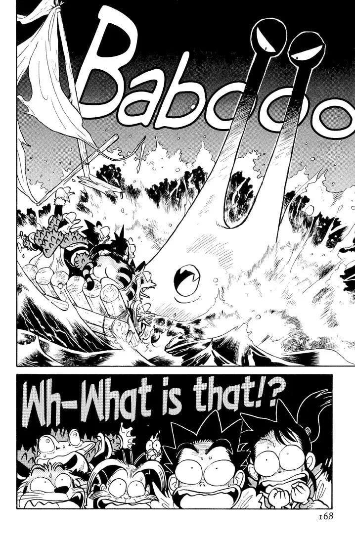 Read Yaiba chapter 29 image 3 on Lezhin