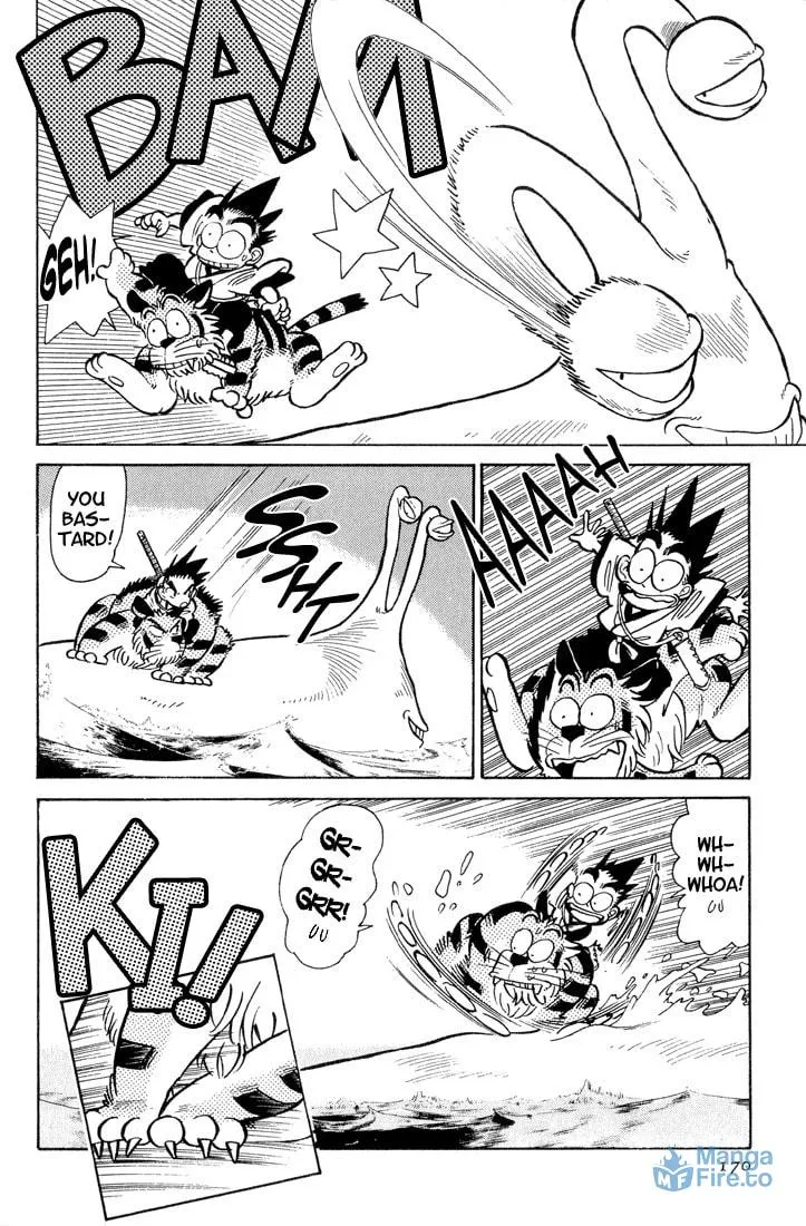 Read Yaiba chapter 29 image 5 on Lezhin