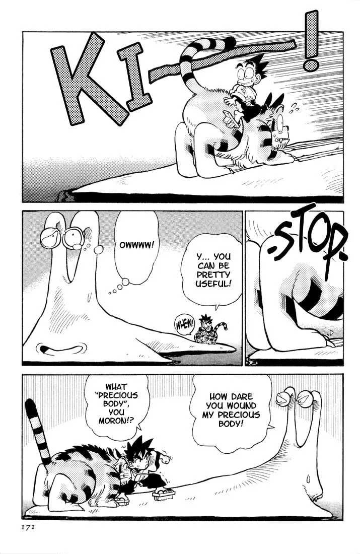 Read Yaiba chapter 29 image 6 on Lezhin