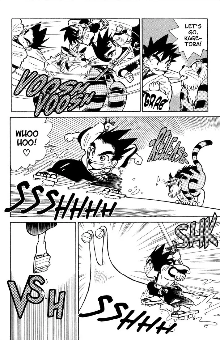 Read Yaiba chapter 29 image 7 on Lezhin