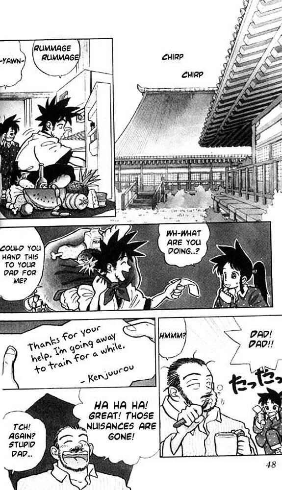 Read Yaiba chapter 3 image 1 on Lezhin