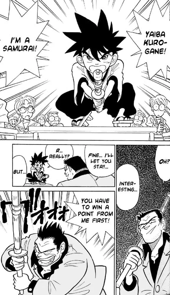 Read Yaiba chapter 3 image 10 on Lezhin