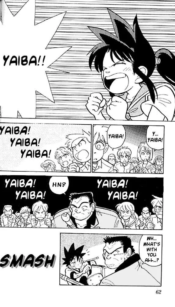 Read Yaiba chapter 3 image 15 on Lezhin