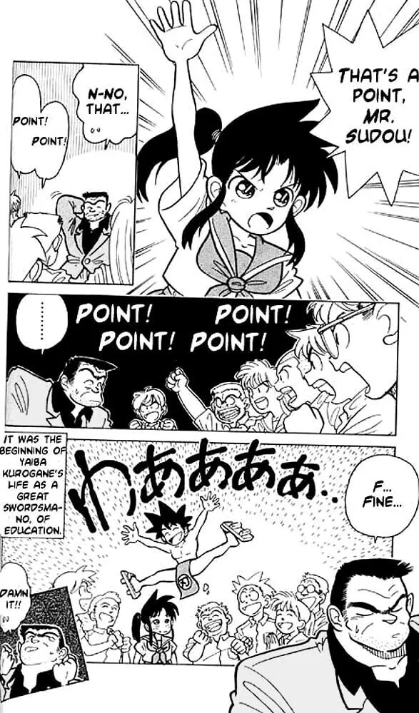 Read Yaiba chapter 3 image 19 on Lezhin