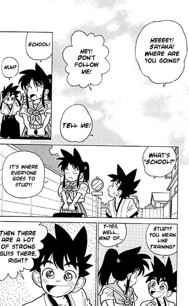 Read Yaiba chapter 3 image 3 on Lezhin