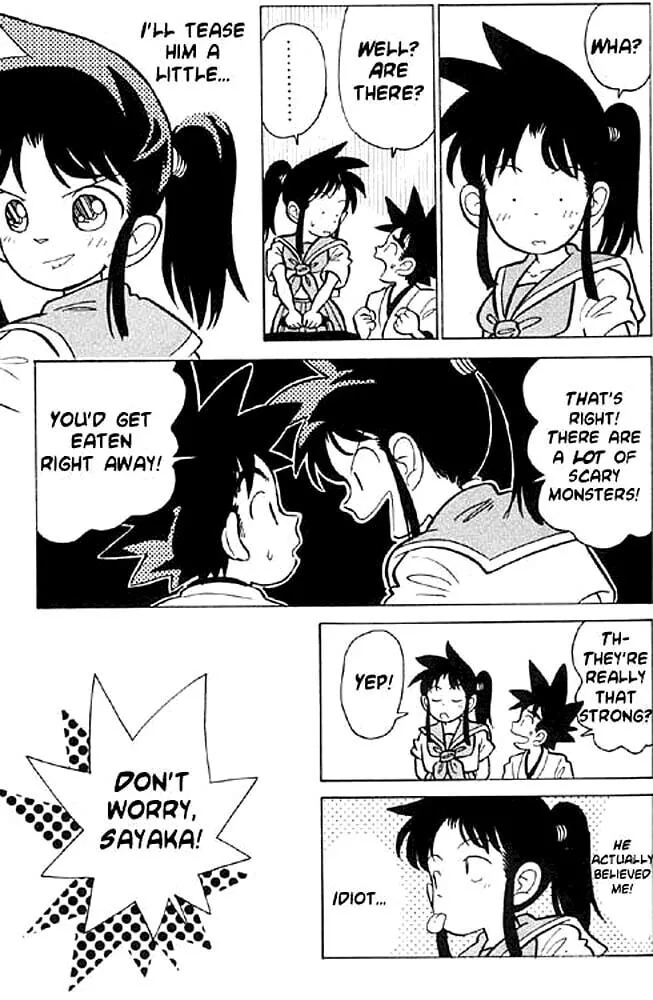 Read Yaiba chapter 3 image 4 on Lezhin