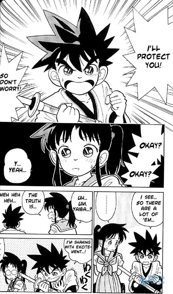 Read Yaiba chapter 3 image 5 on Lezhin