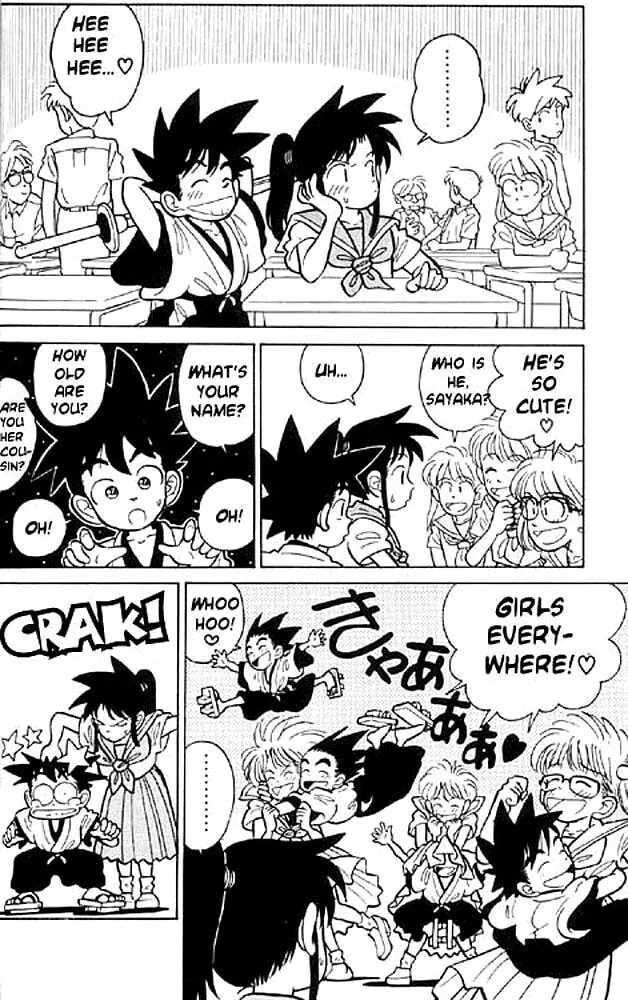Read Yaiba chapter 3 image 7 on Lezhin