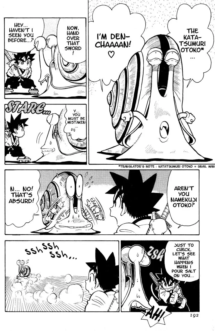 Read Yaiba chapter 30 image 10 on Lezhin