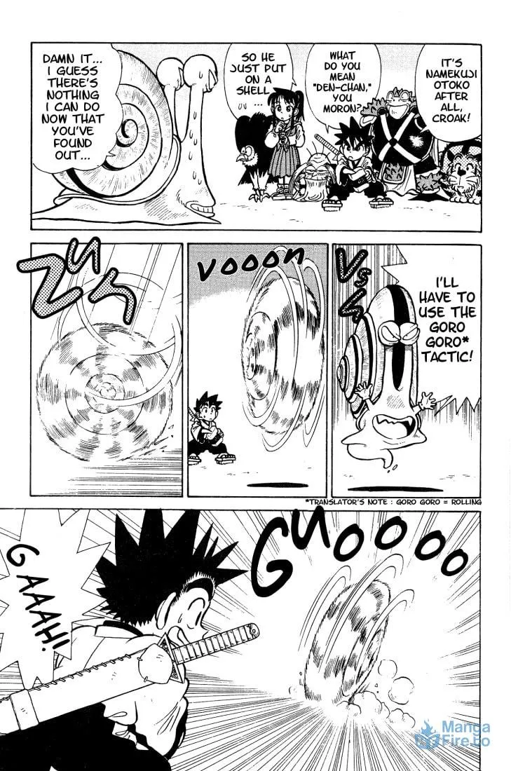 Read Yaiba chapter 30 image 11 on Lezhin