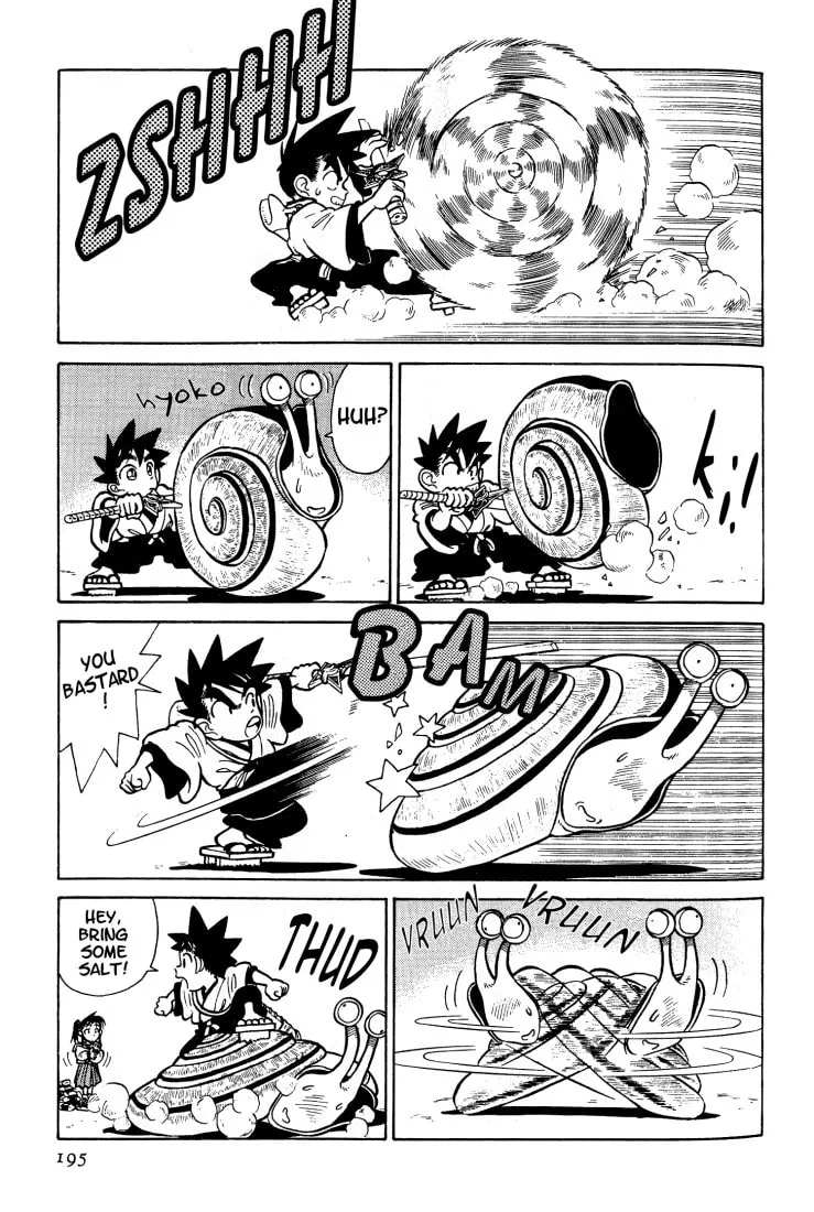 Read Yaiba chapter 30 image 13 on Lezhin