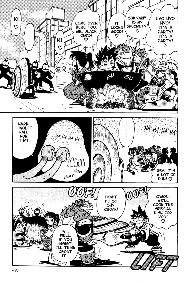 Read Yaiba chapter 30 image 15 on Lezhin