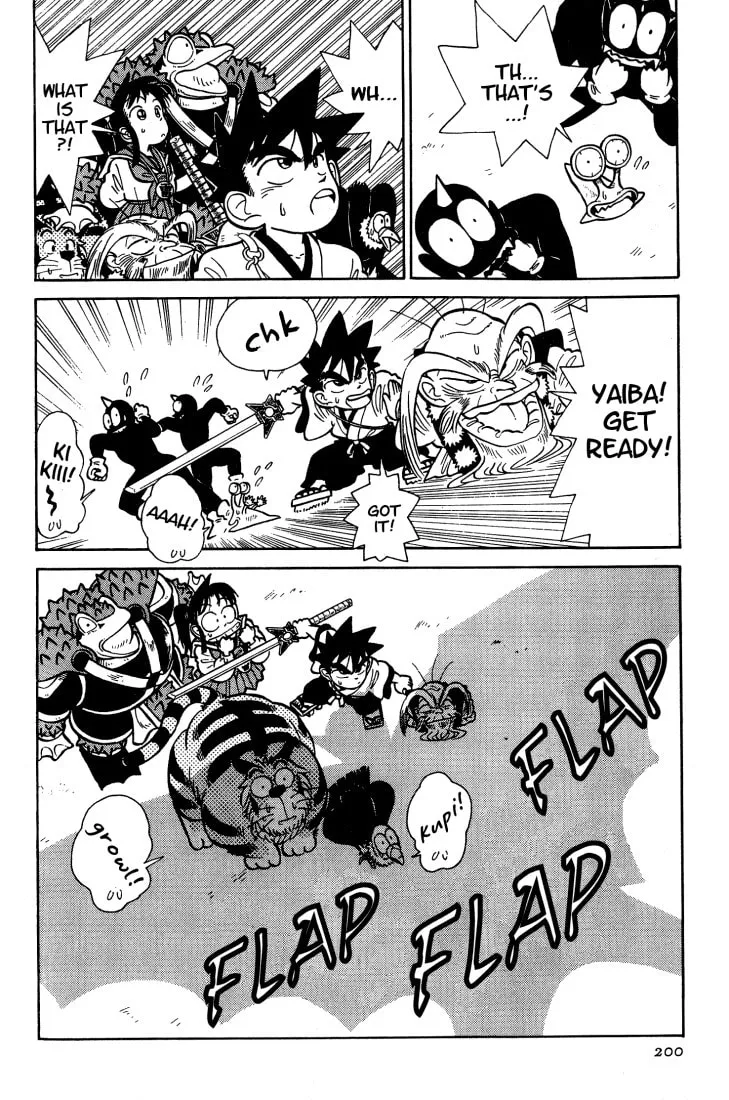 Read Yaiba chapter 30 image 18 on Lezhin
