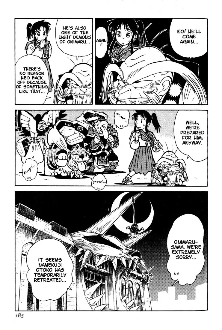 Read Yaiba chapter 30 image 3 on Lezhin