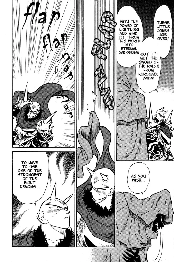 Read Yaiba chapter 30 image 6 on Lezhin
