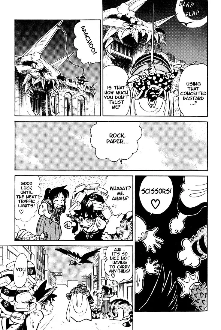 Read Yaiba chapter 30 image 7 on Lezhin