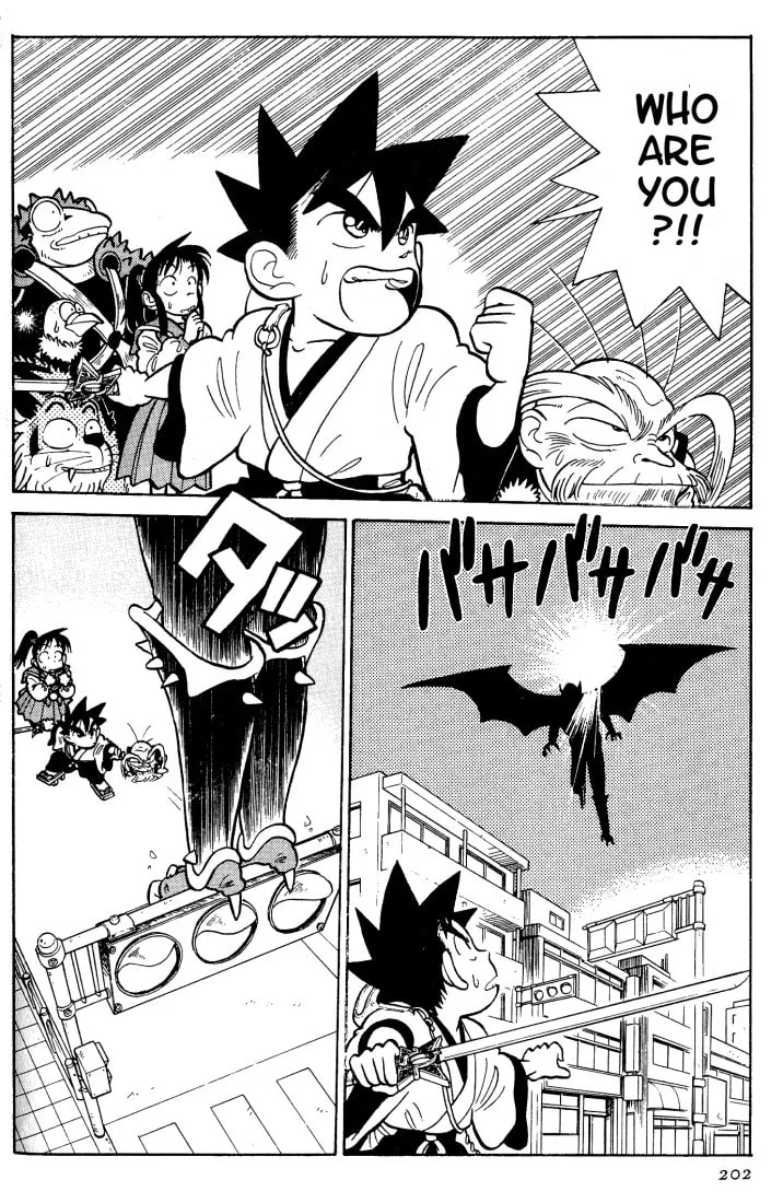 Read Yaiba chapter 31 image 1 on Lezhin