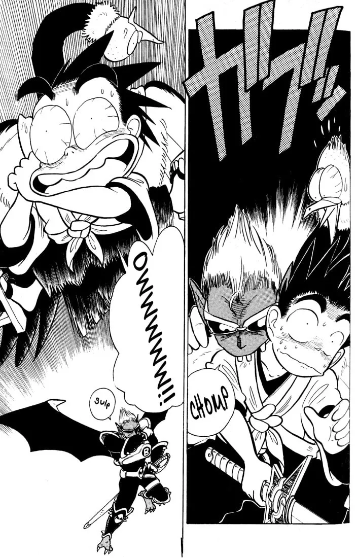Read Yaiba chapter 31 image 13 on Lezhin