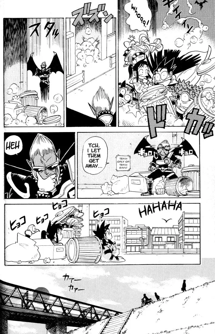 Read Yaiba chapter 31 image 14 on Lezhin