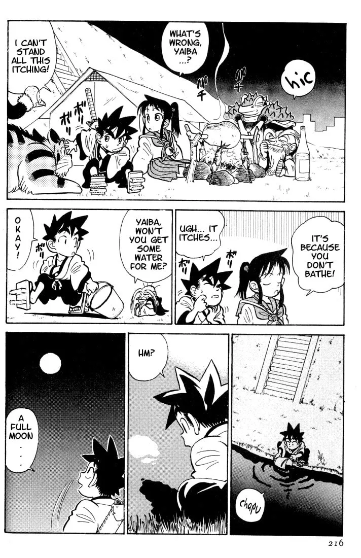 Read Yaiba chapter 31 image 16 on Lezhin